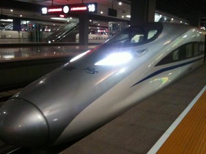 Shanghai Train Station