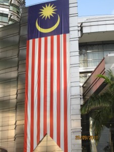 Malaysian Flag