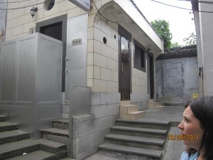 Chinese Public Toilet Exterior