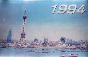 Shanghai 1994